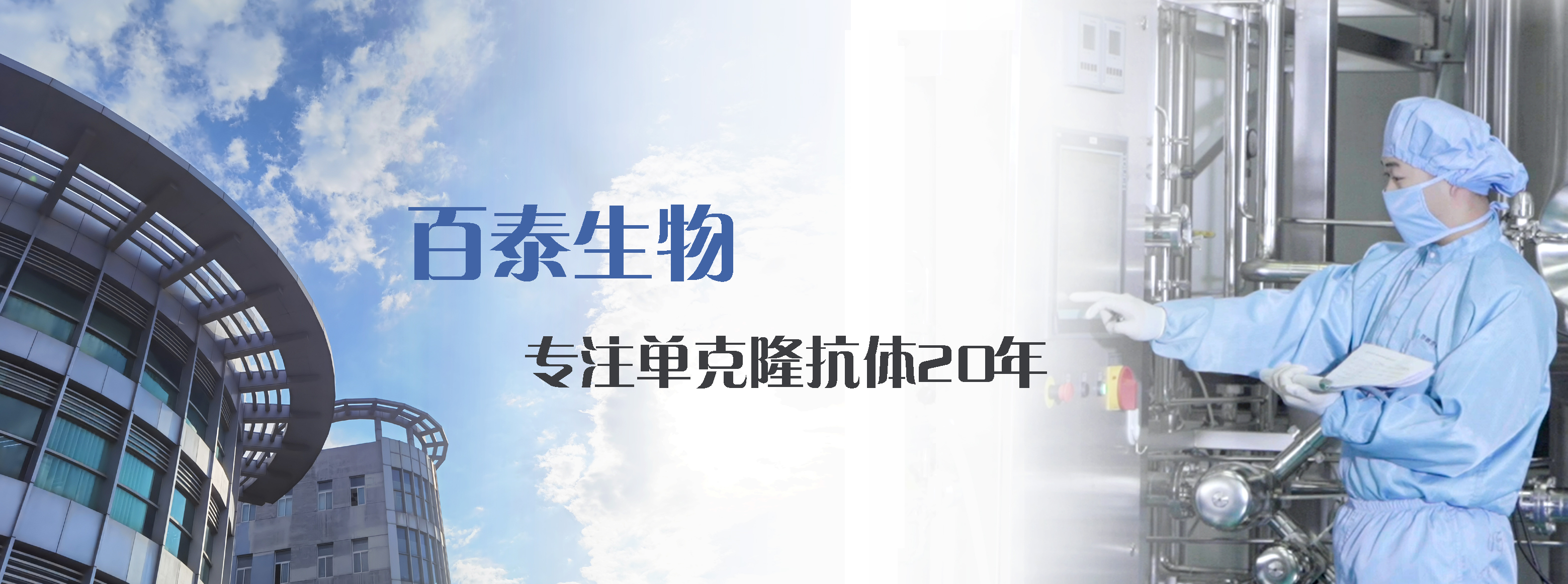 太阳集团官网app下载苹果